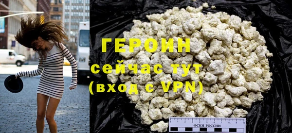 mdma Волосово