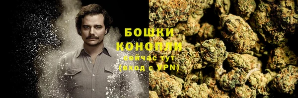 mdma Волосово